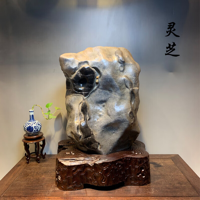 笼趣广西来宾水冲卷纹石灵芝天然原石精品中式太湖石摆件奇石