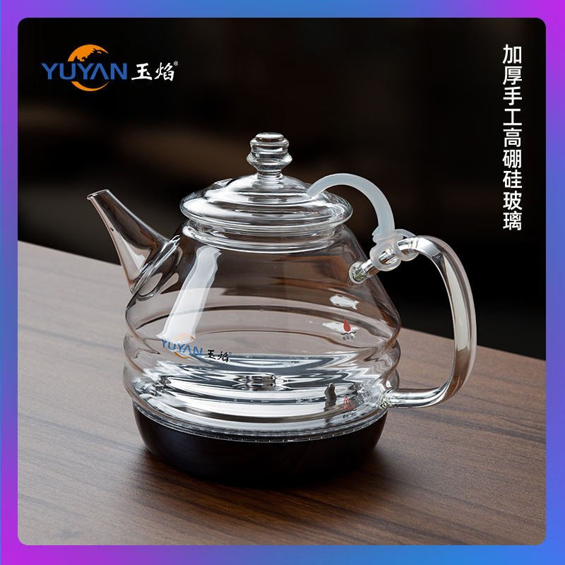 玉焰遥控全自动底部上水玻璃茶艺炉烧水壶煮茶家用茶台热水壶养生泡茶 T7 烧水款(桶装水)