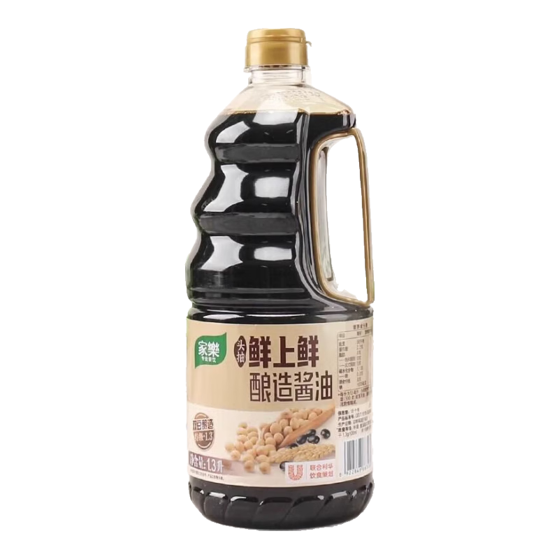 ͷ˫콴1.3Lڶƶʳ 2ƿ37.77Ԫ