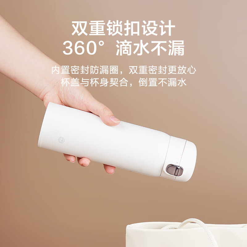 京东京造 保温杯 水杯男士女 316不锈钢【一键弹盖】 黑色480ml