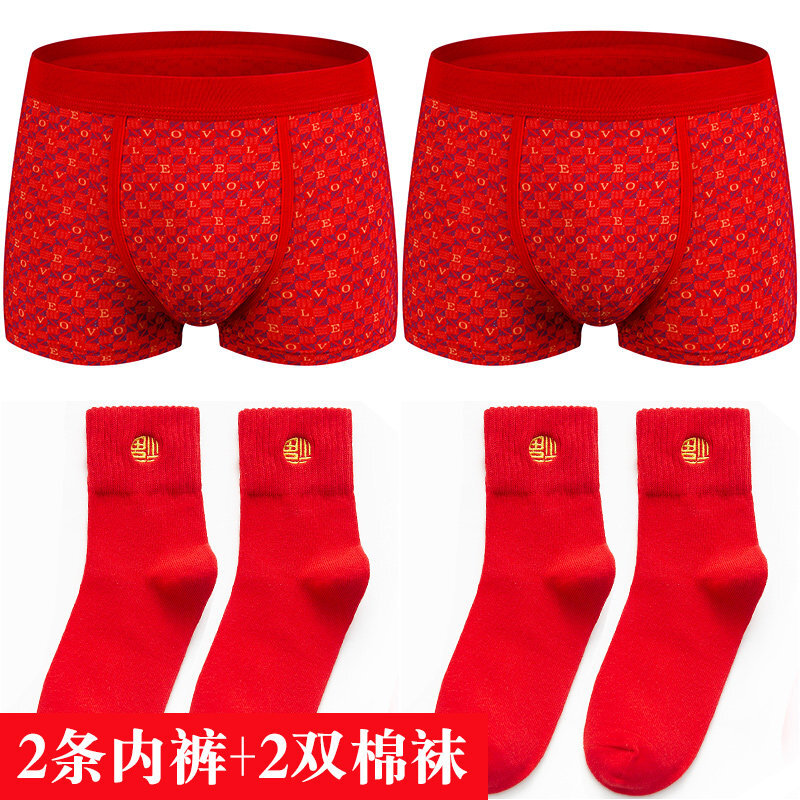 乐卉品质内衣|选择舒适与健康