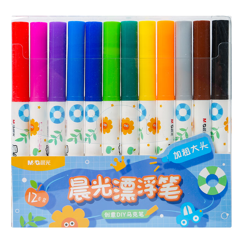 晨光（M&G） 儿童漂浮笔水中画画作画水彩笔遇水悬浮可擦可飘浮彩色浮水笔亲子小学生手工趣味绘画笔 12色套装（V8028）