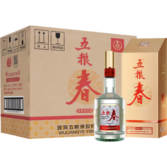 plus会员：五粮液股份 五粮春 第二代 浓香型白酒 52度 500ml*6瓶 整箱装