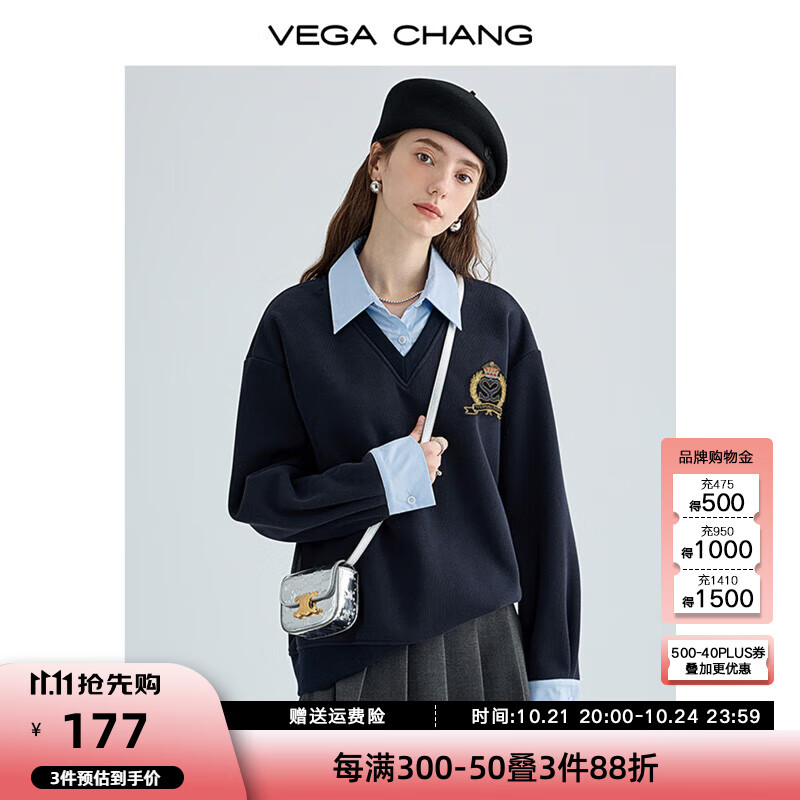 VEGA CHANG假两件卫衣女春季2024新款洋气减龄学院风显瘦短外套 海港蓝（常规版） M