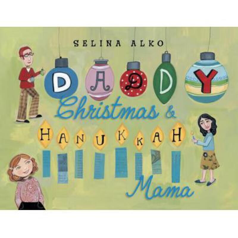 预订 daddy christmas and hanukkah mama 英文原版