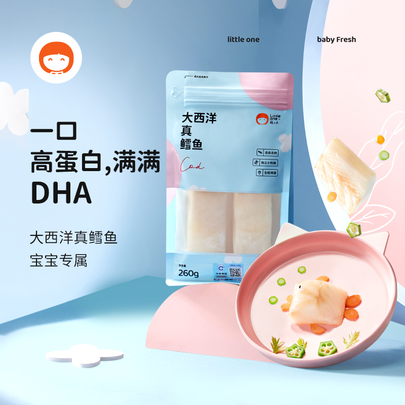 京东视频商品 2021-09-12 - 第19张 | 最新购物优惠券 京东视频商品 2021-09-12 - 第19张 | 最新购物优惠券