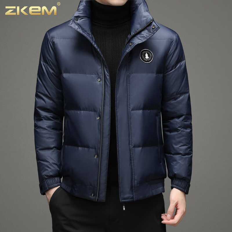 男士羽绒服网购最低价查询|男士羽绒服价格走势图