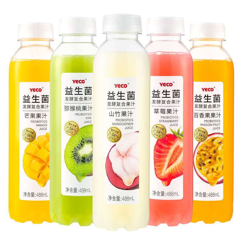 yeco椰可 488ml*5/15瓶 益生菌发酵复合果蔬汁饮料网红代餐儿童营养
