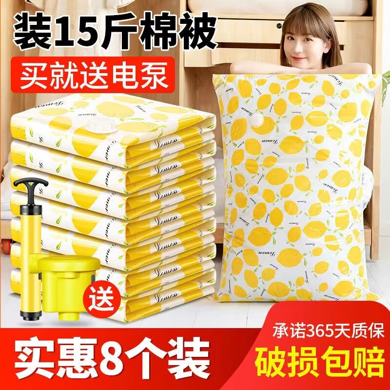京东数码家电 2023-05-10 - 第28张 | 最新购物优惠券 京东数码家电 2023-05-10 - 第28张 | 最新购物优惠券