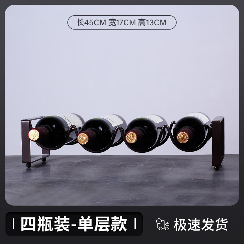 酒杯酒具价格变动曲线|酒杯酒具价格历史