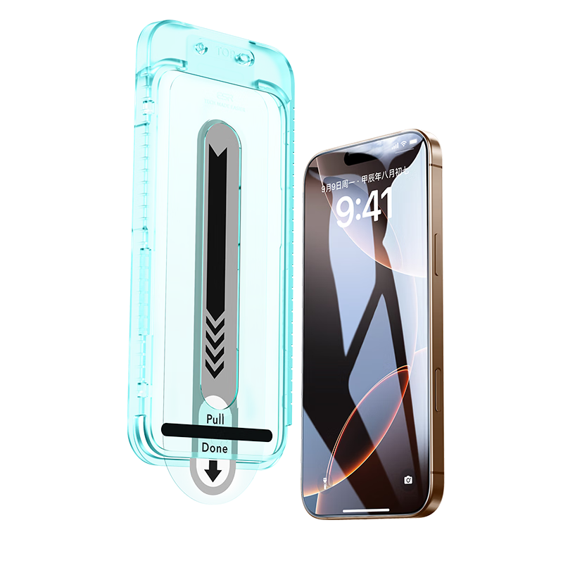 ���ڲ�������ɫ��ESR����2Ƭ������iPhone16pro�ֻ�Ĥ����Ĥƻ��16 pro�ֻ��ֻ�Ĥ�޳������������ˤ����ָ��ȫ������Ĥ