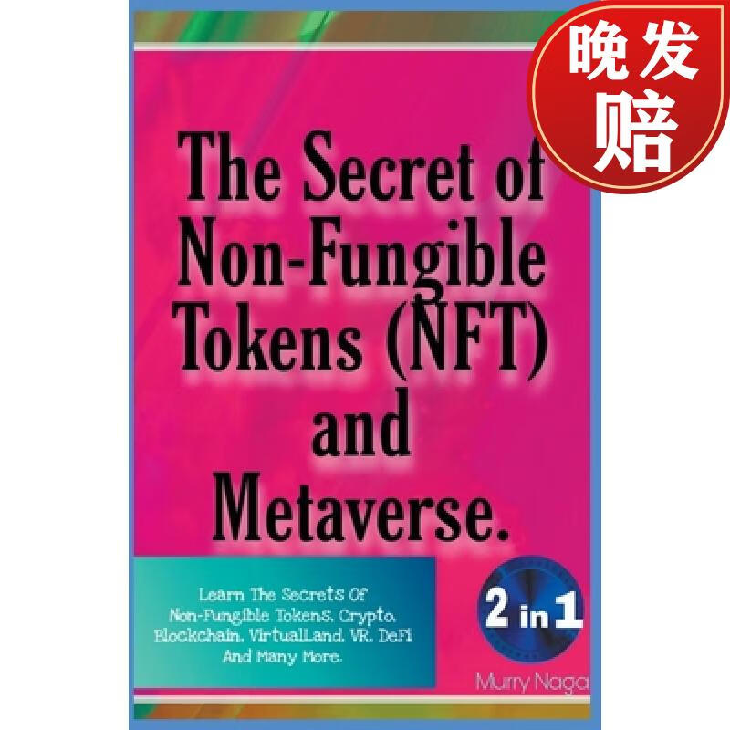 【4周达】the secret of non-fungible tokens (nft) and metaverse