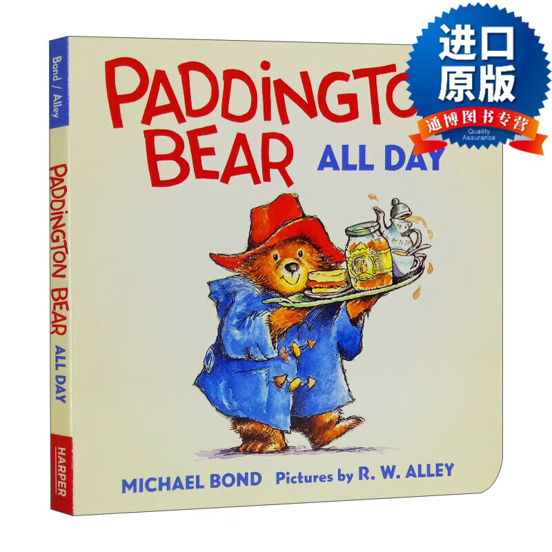 英文版 paddington bear all day board book 帕丁顿熊纸板书 儿童