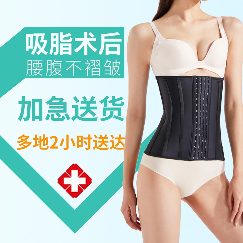 塑身内衣哪个品牌性价比高(塑身内衣有什么牌子值得选择)