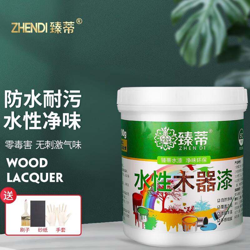 木器漆报价走势|木器漆价格走势图