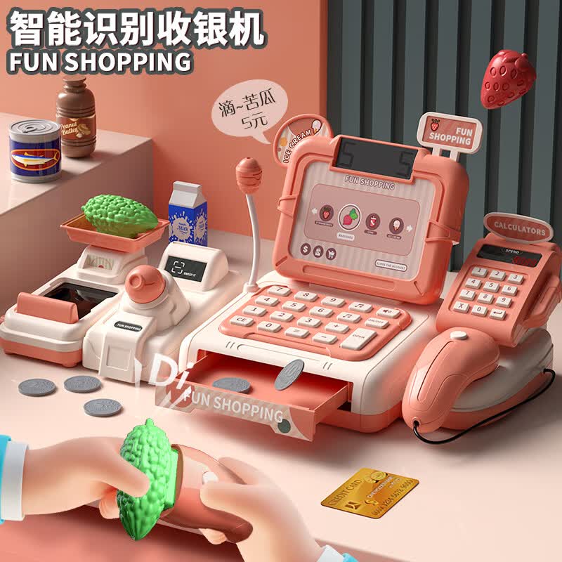 奥智嘉儿童玩具女孩过家家厨房语音收银机玩具套装超市购物仿真收银台橙使用感如何?
