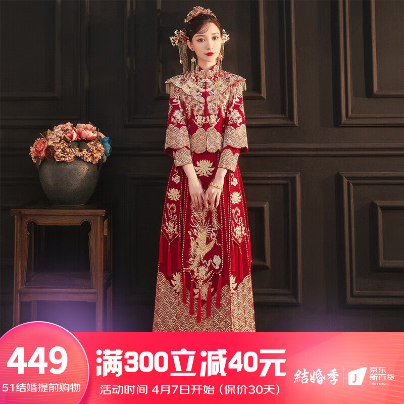 查秀禾服价格历史|秀禾服价格历史