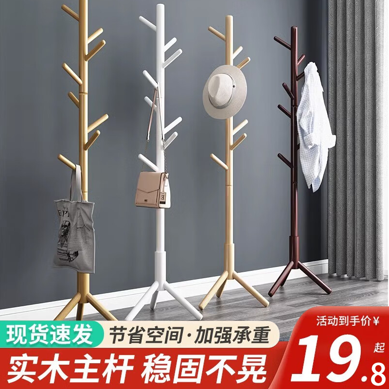 �޷�ʵľ�����ñ�ܹ��¼����Ҽ�����ʽ�¼ܸ��·��ܼ�Լ�ִ��Ұ��� ��Լ��-���ǿ�ԭľɫ