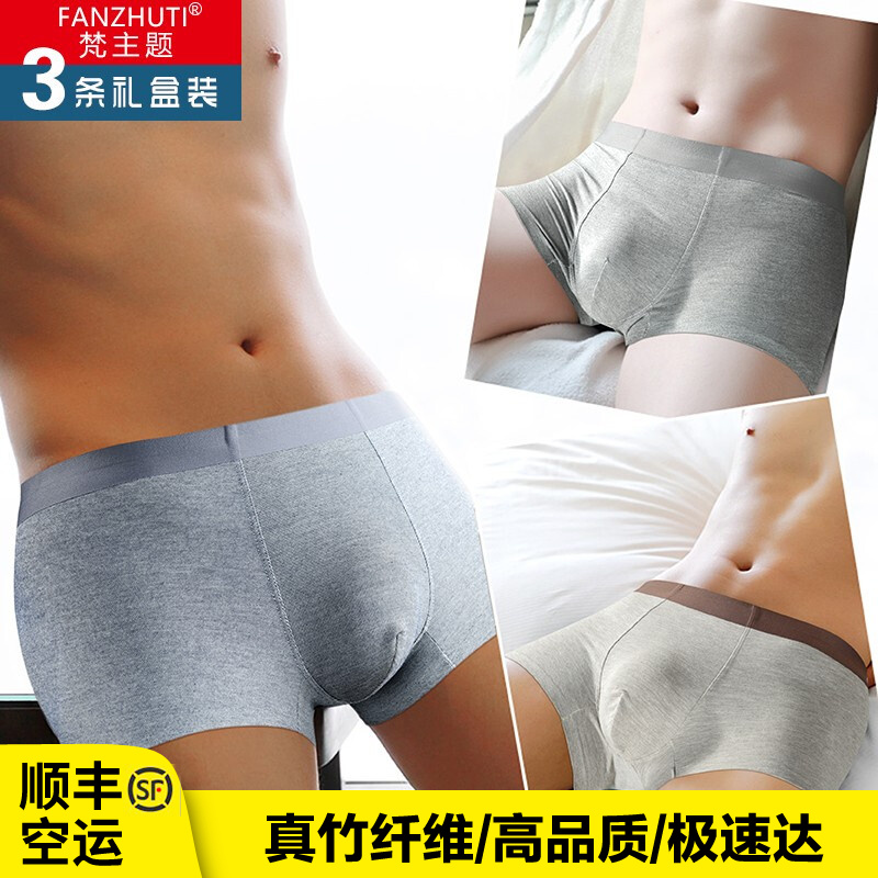 根据历史数据预测,三星S10价格走势展望