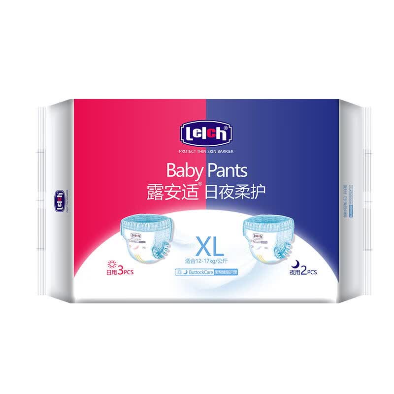 露安适（Lelch）日夜分护拉拉裤XL5片(12-17kg) 加大号婴儿学走裤 安心裤体验装怎么样,好用不?