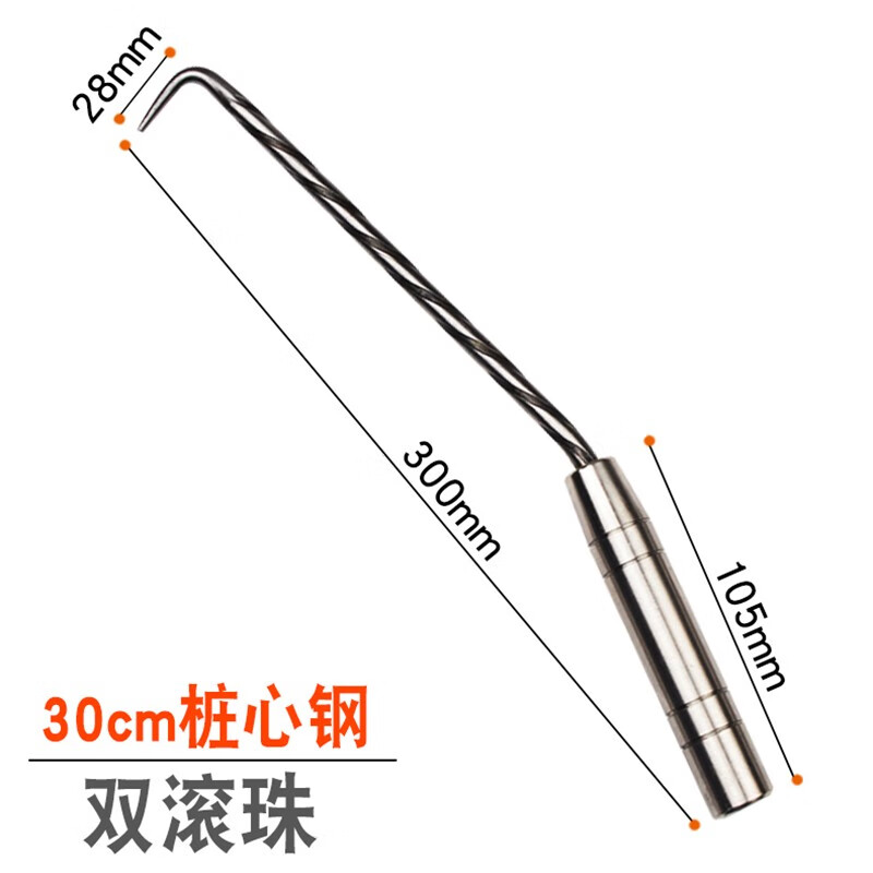 牛百年工地钢筋工扎钩钢筋钩子 桩心钢扎钩半自动扎丝钩螺纹不锈钢绑钩 30cm不锈钢(双)