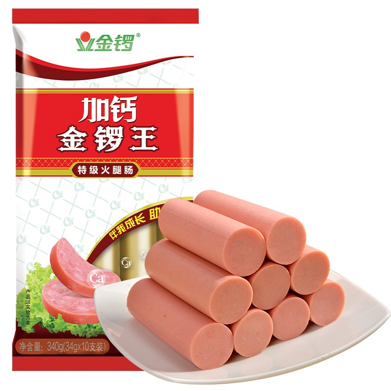 金锣 火腿肠 加钙金锣王 34g*10支