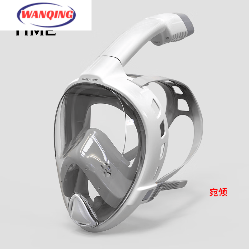 呼吸器潜水装备浮潜三宝面罩潜水呼吸器游泳浮潜成 火山灰小号-s/m