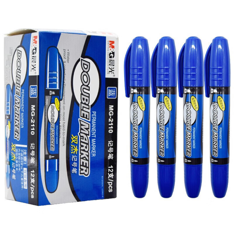 2110粗杆双头多用物流油性擦不掉大双头记号笔绘画勾线笔描线笔 蓝色
