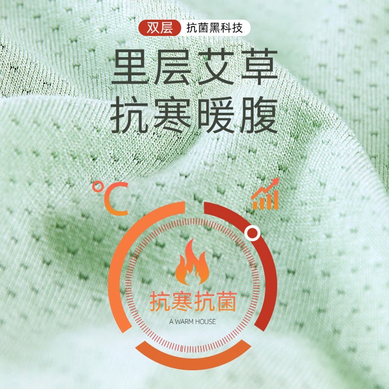 甜蜜邂逅保暖背心女士无痕加绒加厚双面磨毛打底衫艾草贴片无袖上衣大码 黑色 大码(130-160斤)
