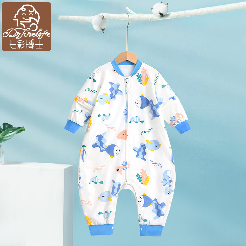 七彩博士【限時(shí)清倉(cāng)】嬰兒分腿睡袋秋冬季純棉嬰幼兒寶寶防踢被子加厚款 彩魚藍(lán)雙層【室溫20-25℃】S碼 【限量清倉(cāng)】S碼 60-85cm(建議6-18個(gè)月)
