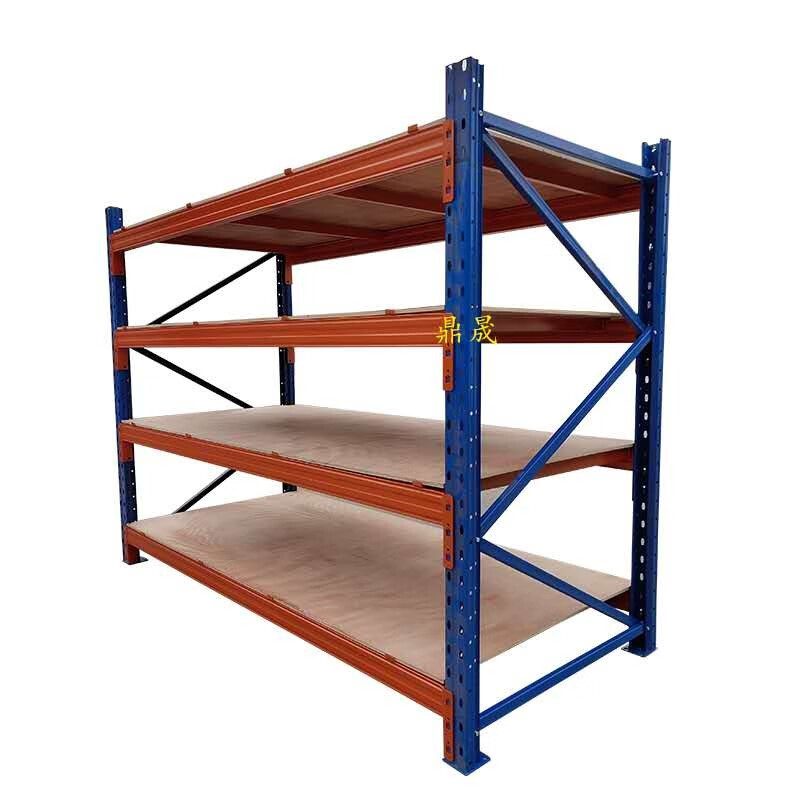 仓储重型板材货架加厚高位横梁式托盘模具货架厂房仓库货架定做 2500
