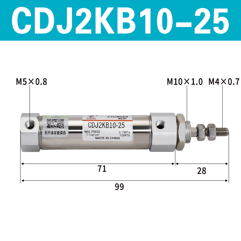 CDJ2KB16/10-100-30-35-40-45-75-125-50-60-B不旋转迷你气缸 CDJ2KB10-25