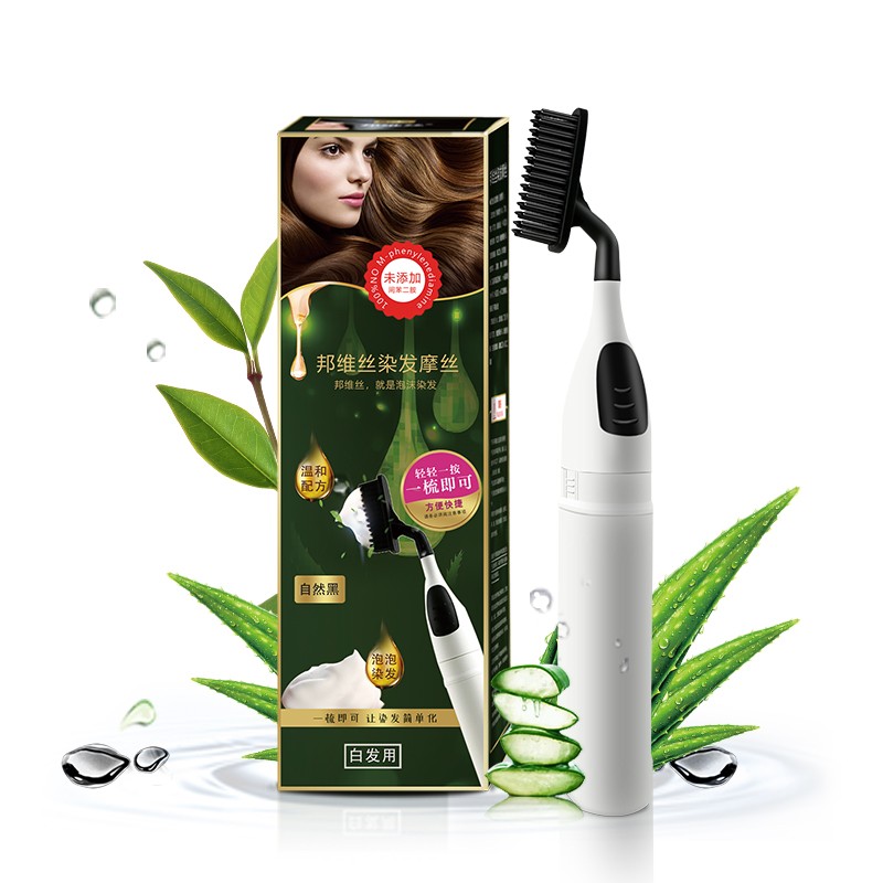 京东盖白染发膏历史价格走势图|盖白染发膏价格走势图