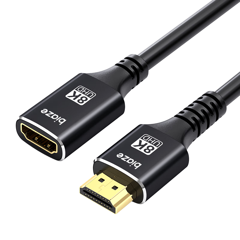 毕亚兹 HDMI2.1版延长线 0.5米 公对母8K/60hz 4K/120hz HDR笔记本机顶盒高清连接电视显示器投影仪