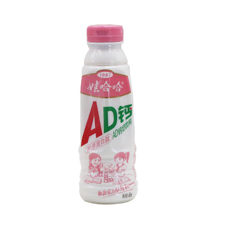 大瓶 哇哈哈儿童牛奶 风味酸奶饮品 450ml*15瓶 整箱装 ad钙胶原蛋白