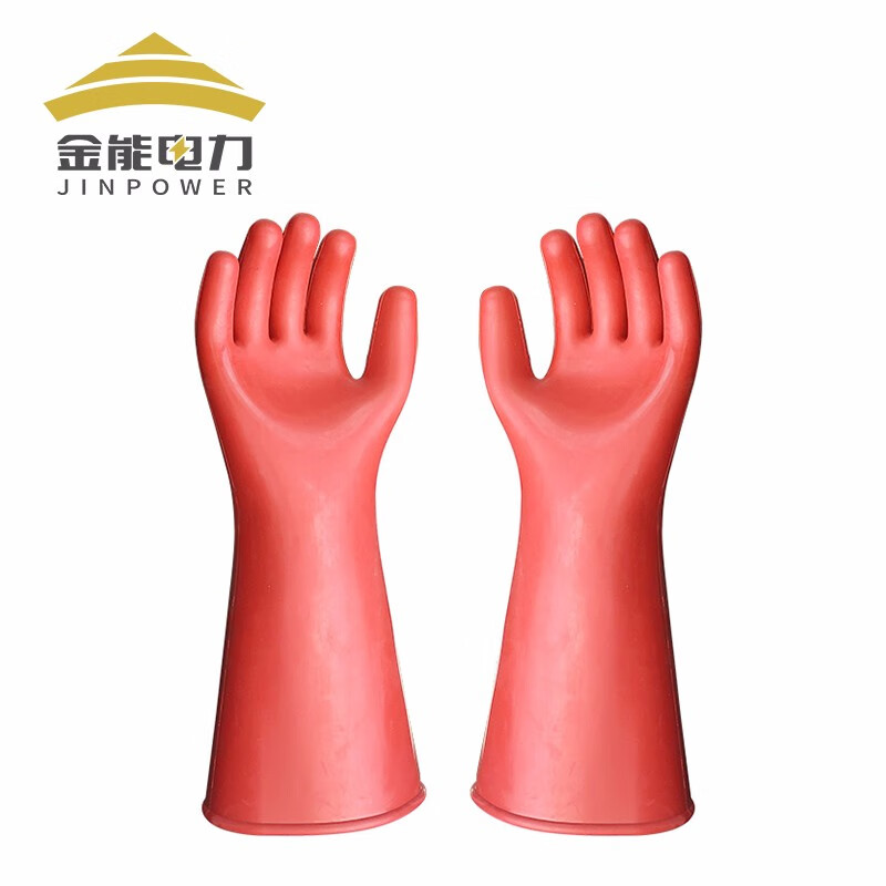 金能电力12kv高压绝缘手套电工防触电橡胶手套380v带电作业手套