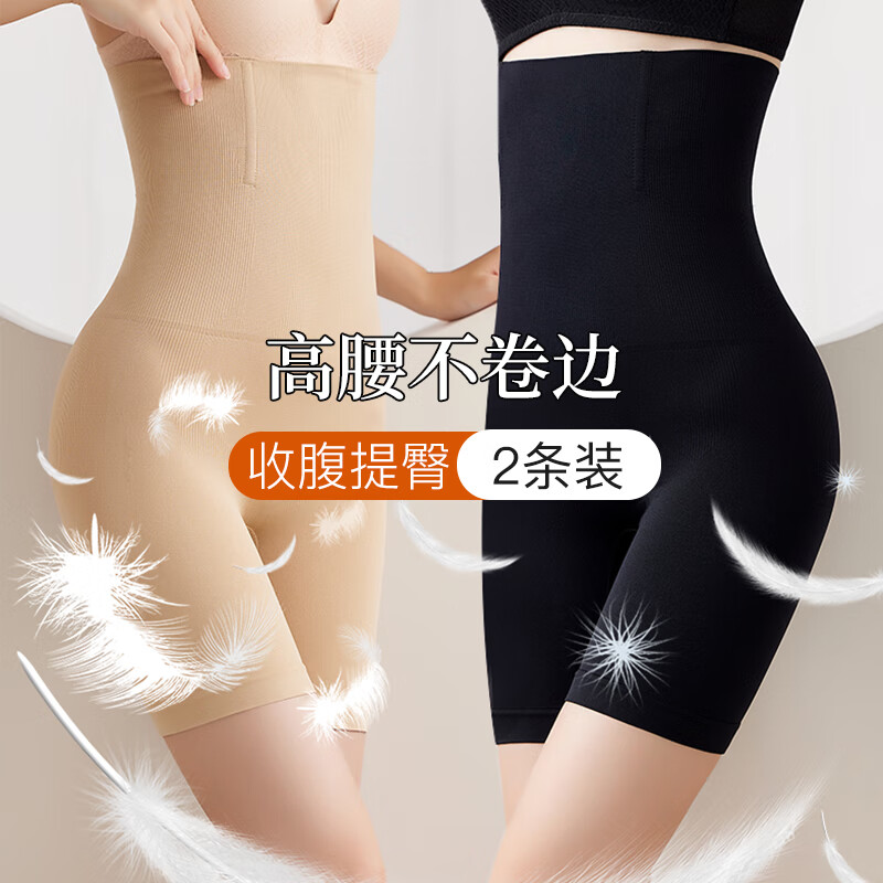 ��ɯ �����޺۲����޸������� 2��װ ������������Ůʿ��ȫ�� 34.5Ԫ(����ȯ)