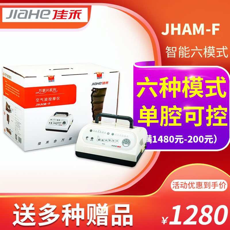 惊人!这款产品的价格走势超出预期