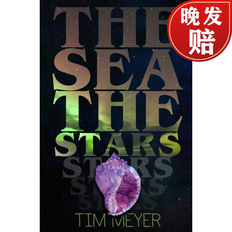【4周达】the sea, the stars