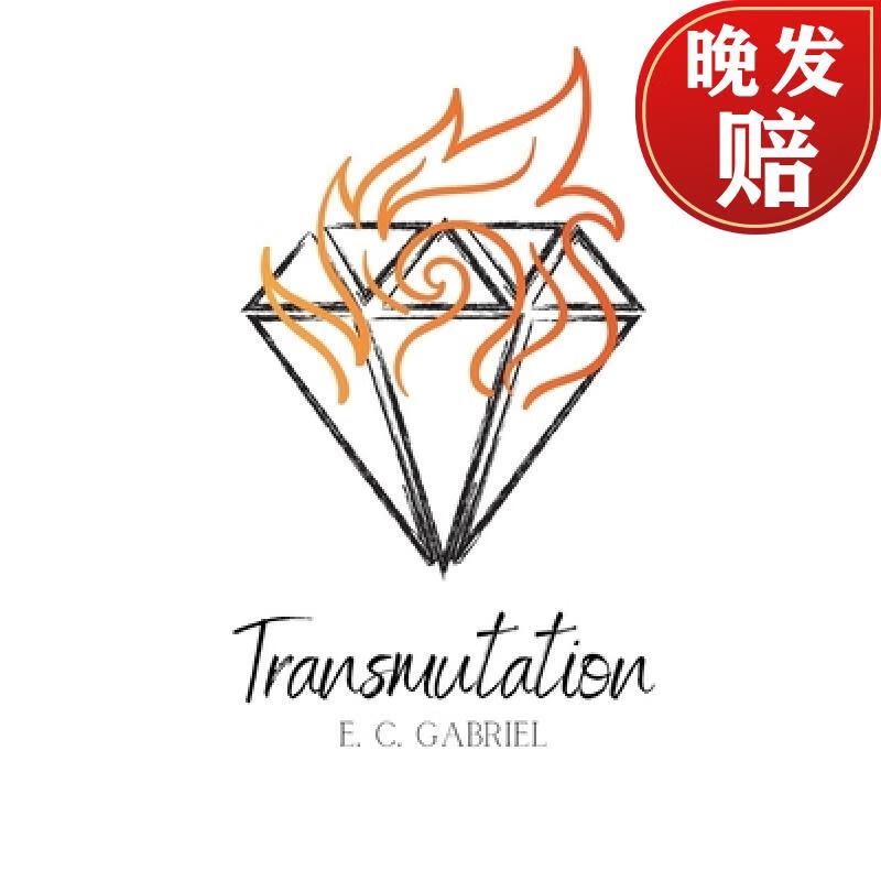 【4周达】transmutation