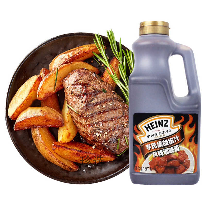 9kg 黑胡椒酱意大利面酱烤肉酱黑椒汁牛排酱家商用 1桶