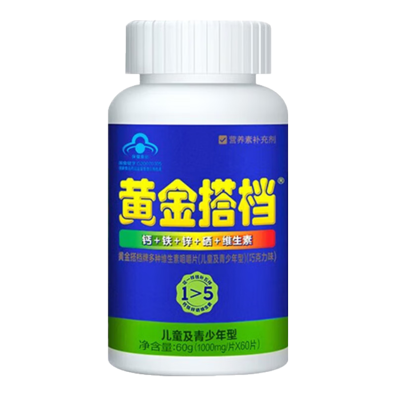ڲƽͯƬ겹4-17߳ɳпάѧ 3ƿװ90%ѡ94.78Ԫ