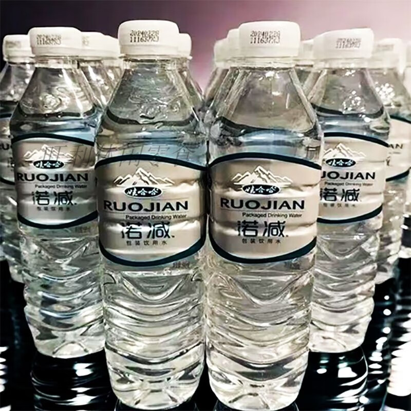 娃哈哈渃减矿泉水新疆PH值7.0-8.5弱碱渃减饮用水596ml 诺减饮用水596ml*4瓶