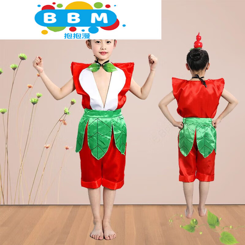 抱抱漫 葫芦娃衣服小孩子演出服六一儿童节的服装幼儿园表演服男女