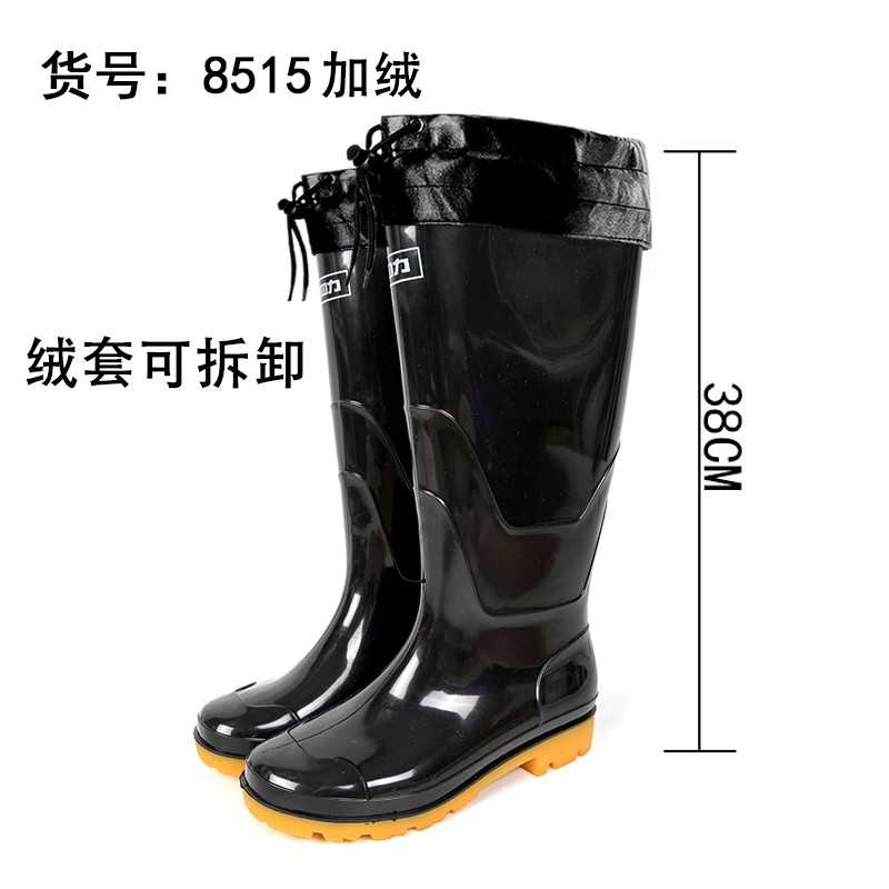 怎么看京东雨鞋雨靴商品历史价格|雨鞋雨靴价格走势