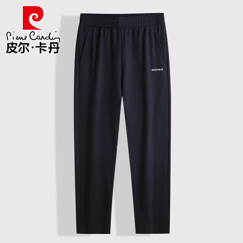 皮尔卡丹品牌高档男装 休闲裤男春秋款宽松直筒大码休闲运动裤弹力加