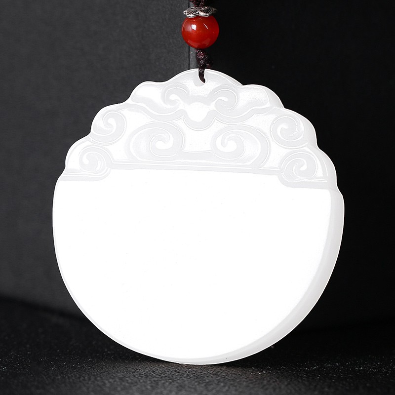 语森忆天然和田玉祥云平安无事牌吊坠 羊脂白玉圆形玉牌挂件 附带鉴定