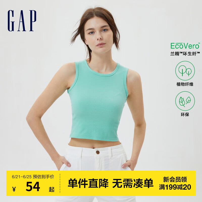 Gap【女友T】女装夏季樱花粉修身罗纹背心598238辣妹短款 薄荷蓝 160/80A(XXS)