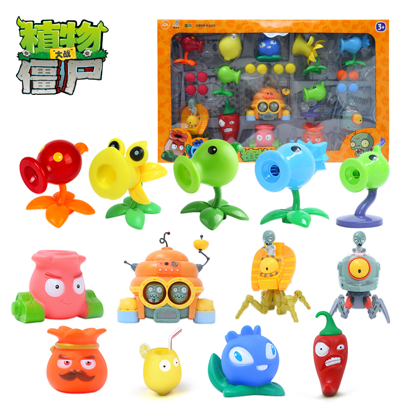 植物大战僵尸  弹射玩具正版授权 植物僵尸游戏豪华玩具套装【13只 12