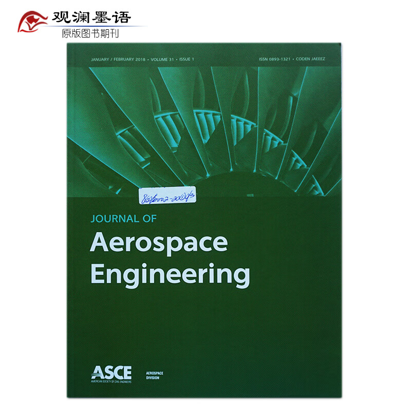 【单期可选】Journal of Aerospace Engineering 美国航天工程研究 20 2018年1/2月合刊